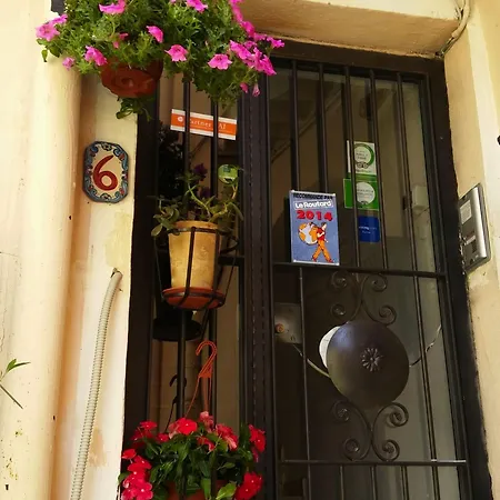 بيت ضيافة A Sud 3*