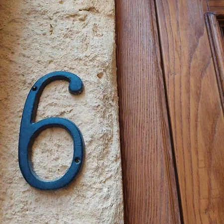 Maison d'hôtes A Sud 3*